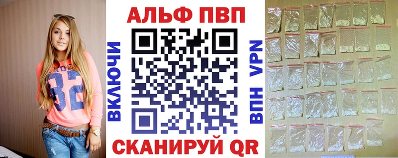 сколько стоит Невьянск А ПВП мука