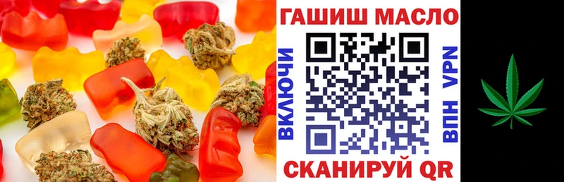 Печенье с ТГК марихуана Невьянск