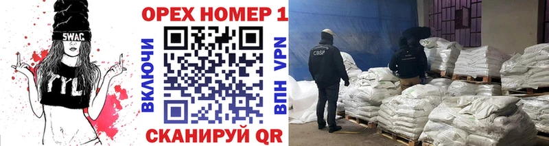Кокаин 98%  Невьянск 