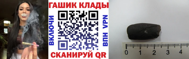 даркнет наркотические препараты  Невьянск  ГАШ 40% ТГК 