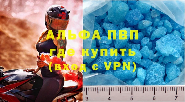 спиды Алексеевка