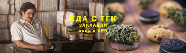 спиды Алексеевка