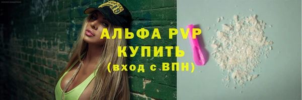 спиды Алексеевка