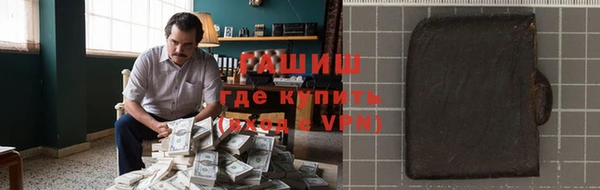 стафф Алзамай