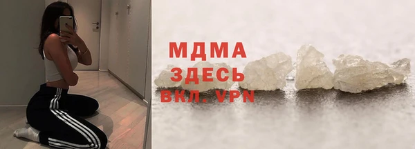 2c-b Алексин