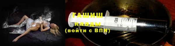 стафф Алзамай