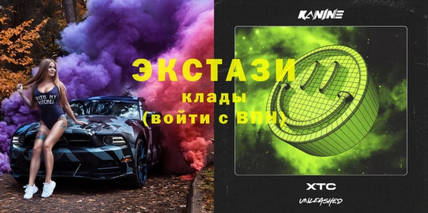 спиды Алексеевка