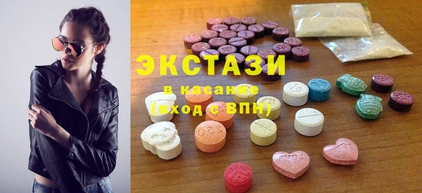 2c-b Алексин