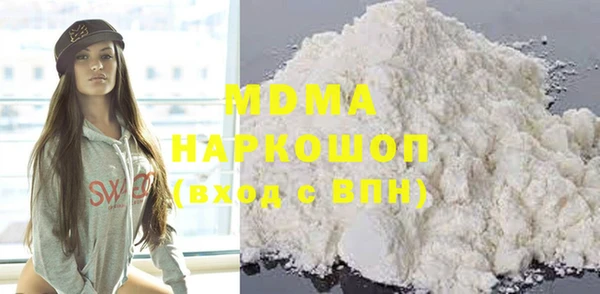 стафф Алзамай